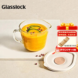 GLASSLOCK水杯带盖量杯家用耐高温大容量可微波玻璃碗刻度沙拉甜品碗500ml