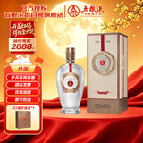 五粮液股份 1218 浓香型白酒 39度 500ml 单瓶装 商务宴请中秋礼品
