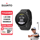 颂拓（SUUNTO）9 PeakPro户外运动腕表 轻量多功能心率血氧跑步智能手表 精钢黑