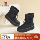 骆驼（CAMEL）雪地靴女简约厚底束带秋冬中筒保暖靴 L23W577074 黑色 37