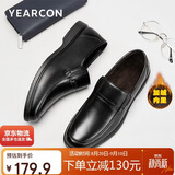 意尔康男鞋冬季休闲舒适爸爸鞋加绒保暖一脚蹬皮鞋96108W 黑色 38