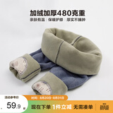 左西男童冬季儿童加绒加厚护膝高腰弹力保暖裤内穿打底裤 蓝灰色 130