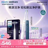 飞利浦（PHILIPS）【七夕情人节礼物】电动牙刷钻石3系HX5181蓝色+白色双支装 情侣款送男生/女友
