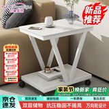 时黛家居茶几简约轻奢家用客厅创意钢化玻璃小户型角几客厅卧室边几