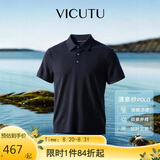 威可多（VICUTU）【清泉纱Polo】男士潮流短袖Polo恤翻领保罗衫半袖上衣