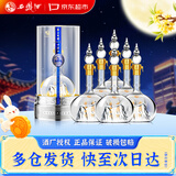 西凤酒 华山论剑20年铂金版 52度 500ml*6 整箱装 凤香型白酒中秋送礼
