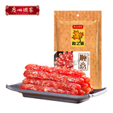 广州酒家顺意腊肠400g 6分广式特产香肠熟食腊味老字号团购送礼