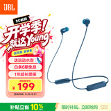 JBLTUNE135BT蓝牙无线耳机 颈挂式运动耳机 无线立体声耳机适用 苹果耳机 蓝色
