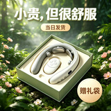 爱奢尔教师节礼物送女老师实用女士男友老婆已婚30-40岁高级档伴手礼品