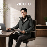 威可多（VICUTU）【领航家】鹅绒服商务通勤舒暖冬季外套 极致灰色 185A