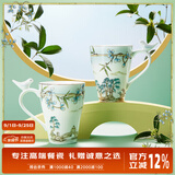 玛戈隆特【中秋礼赠】西湖盛宴瓷鸟对杯骨瓷水杯马克杯茶杯杯子 小鸟对杯350ml2只
