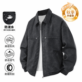 顶峰保罗（Dingfengbaoluo）美式PU皮夹克外套男秋季宽松高级百搭时尚休闲皮衣XNY24黑色2XL