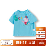 巴拉巴拉【小猪佩奇IP商场同款】婴儿短袖t恤男女童夏季 蓝色调00488 90
