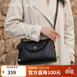 朱尔（ZOOLER）女包2026新款包包轻奢斜挎包时尚通勤hobo包牛皮女士包包生日礼物