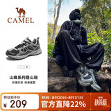 骆驼（CAMEL）【盘龙】户外登山鞋男女越野运动跑鞋防泼水防滑徒步鞋   43
