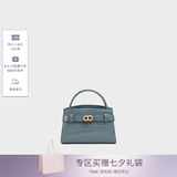 CHARLES&KEITH鳄鱼纹凯莉包手提斜挎婚包包女包七夕礼物送女友CK2-50270880-1 Smoky Blue烟熏蓝（新色） S