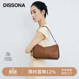 DISSONA【董洁同款】迪桑娜女包吐司包腋下包手提单肩包 礼物 棕色