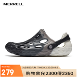 迈乐（Merrell）户外溯溪洞洞鞋HYDRO MOC毒液涉水鞋男女款沙滩鞋凉鞋轻便溯溪鞋 J500719黑白灰（男）上新 42 偏大一码