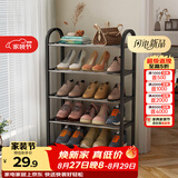 安尔雅鞋架门口多层简易鞋柜客厅宿舍出租房收纳架子 五层42cm