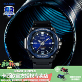 卡西欧（CASIO） 男表女表卡西欧手表男女情侣表学生时尚运动表太阳能双显电子表 MW-620H-2AVDF卡多鲁 新一代