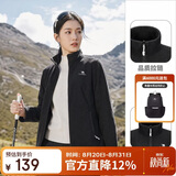 骆驼（CAMEL）户外抓绒衣女双面摇粒绒冲锋衣内胆抗静电薄款立领防风外套男  L