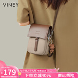 viney牛皮手机包洋气包包女包品牌单肩斜挎包生日七夕情人节礼物送女友