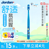 Jordan中大童儿童牙刷Buddy 5-10岁单支装颜色随机