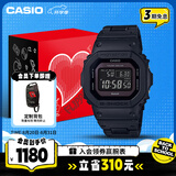 卡西欧（CASIO）手表男士G-SHOCK经典小方块电子表礼盒款七夕送男友GW-B5600BC-1