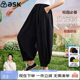 ASK JUNIOR灯笼裤女童夏季宽松舒适冰丝凉感防蚊裤中大童儿童裤子 黑色 170