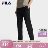 FILA 斐乐官方男装针织长裤夏季时尚简约基础休闲直口裤 正黑色-BK 4XL 190/102B/XXXXL