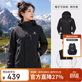 骆驼（CAMEL）CamelTex户外御寒冲锋衣男女同款防油污外套三合一登山服  M
