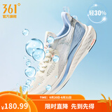 361°运动鞋男鞋飞鱼夏季新品网面轻质透气撞色跑步鞋缓震耐磨体测鞋 羽毛白/冰河蓝 42