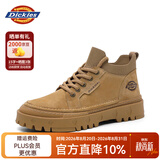 Dickies马丁靴男鞋秋季百搭男款鞋子工装鞋低帮靴子男士厚底增高休闲鞋男 浅棕 42 【偏大一码，适合运动鞋43】
