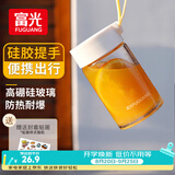 富光玻璃杯高硼硅玻璃水杯子女生便携牛奶咖啡刻度高颜值茶杯330ml