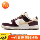 耐克NIKE板鞋女子休闲鞋 DUNK 运动鞋HV5991-171帆白/团队金36.5