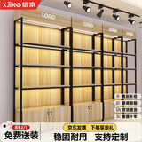 信京展示柜架货架烟酒茶化妆品鞋包商场超市便利店产品展示柜陈列柜
