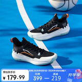 361°篮球鞋男DVDTeam丁威迪夏季青少年透气专业运动鞋男672421113-5