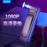 mrobo 录音笔带摄像专业高清降噪便携式摄像头录像笔神器功运动相机摄像机超长待机1080P 黑色 8GB