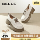 百丽（Belle）百搭牛津鞋女通商场同款通勤厚底小皮鞋B1Q1DCM4 米色 37 (235mm)
