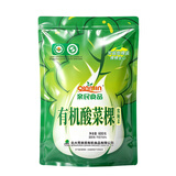 亲民食品（Qinmin）北大荒有机酸菜棵600g/袋  袋装蔬菜  饺子火锅