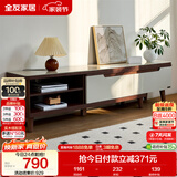 全友家居现代简约客厅家具小户型可伸缩长方形钢化玻璃高脚电视机柜子