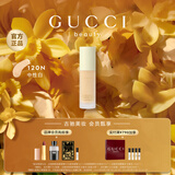 古驰（GUCCI）柔雾持妆粉底液120N中性肤色遮瑕哑光生日礼物送女友教师节礼物
