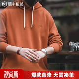 马登工装美式复古连帽卫衣男纯色休闲上衣男装外套男士运动帽衫 砖红色 2XL