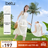 百图betu女装夏季新款连衣裙无袖风琴褶慵懒收腰仿麻裙子2506T38 米白 L