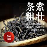 寅伯茶坊潮州凤凰鸭屎香类清香型大乌叶老枞单枞茶乌东单丛乌龙茶叶礼罐装 25秋茶品鉴装7g*1包
