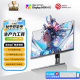 AOC 27英寸4K HDR400广色域 Type-C90W 自适应旋转感应 TUV硬件低蓝光 macmini节能办公显示器U27U3D