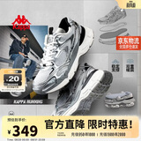 卡帕（Kappa）男女鞋增高老爹鞋子女夏季厚底鞋休闲运动慢跑步鞋男 40.5