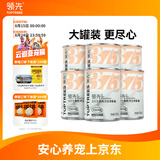 领先生骨肉狗主食罐狗罐头成幼犬全价狗粮湿粮375g*6(新老款随机发）