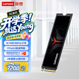 联想（Lenovo）1TB SSD固态硬盘m.2接口(NVMe协议)PCIe4.0 x4 SL7000 40Pro读速高达7200MB/s
