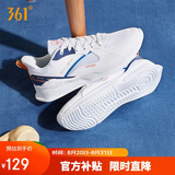 361°运动鞋男透气通勤健步休闲跑步鞋厚底老爹鞋672036708-5